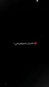 غمگین آموزشی ‌‌‌‌‌‌‌‌‌‌‌‌‌