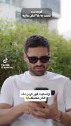 شما کدومشین؟😂‌‌‌‌‌‌‌‌‌‌‌‌‌‌‌‌‌