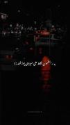وقتی فهمیدم [اعـتمـاد] بوده (اشـتبـاه)...!