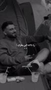 رد داده این مغزم 🖤🙂 ............