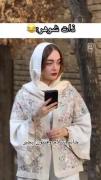 واقعیت شوهر😂😂😂................والا
