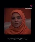 گاهی بهانه است تا قربانیت کنند . . . . . ‌ 🙂🖤