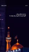 ..................................................... نقطه سر خط