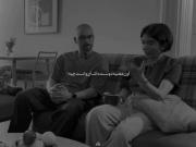  شما چطور ؟