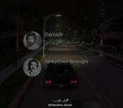 مثل یک معجزه اسمش تو کتابا اومده...