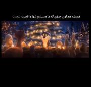 اقا گرگه ی دوست داشتنی‌‌ ‌‌ ‌‌‌ ‌‌ ‌‌‌ ‌‌ ‌‌‌ ‌‌ ‌