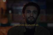بودی برام خانواده‌‌ ‌‌ ‌‌‌ ‌‌ ‌‌‌ ‌‌ ‌‌‌ ‌‌ ‌