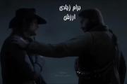 برادر🤝‌‌ ‌‌ ‌‌‌ ‌‌ ‌‌‌ ‌‌ ‌‌‌ ‌‌ ‌