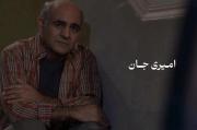 خوب بخوابین! ‌‌ ‌‌‌ ‌‌ ‌‌‌ ‌‌ ‌‌‌ ‌‌ ‌