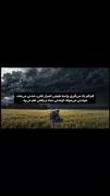 حرفی میمونه؟ ‌‌ ‌‌‌ ‌‌ ‌‌‌ ‌‌ ‌‌‌ ‌‌ ‌