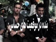 ای‌‌ ‌‌ ‌‌‌ ‌‌ ‌‌‌ ‌‌ ‌‌‌ ‌‌ ‌