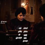ایرانی خانم.•°°•.🌱‌‌‌‌‌‌‌‌‌‌‌