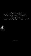 ایرانی خانم.•°°•.🌱‌‌‌‌‌‌‌‌‌‌‌‌