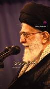 لحظه ای گوش جان بسپاریم به کلام رهبری .....