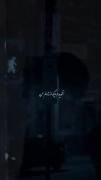 شاید تنهایی،تنها شانس زندگیم بود🖤