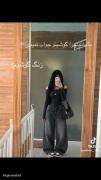 بیزبسمجسمسحطنشنجنصجنصحطنصنسمسنصحنشحشنسجصنسجسنسج