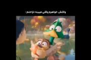 واکنش‌خواهرم‌وقتی‌میبینه‌ناراحتم°
