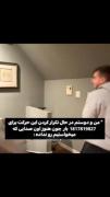 حق+++++++ ‌.