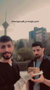 تولدم مبارک :) ✨️🎈‌‌‌‌‌‌‌‌‌‌‌‌