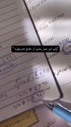 واقعا خیلی حس خوبیهههههه........ 