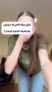 دیش دیش🥲‌‌💍 ‌‌ ‌‌‌ ‌‌ ‌‌‌ ‌‌ ‌‌‌ ‌‌ ‌‌‌ ‌‌ ‌‌‌ ‌‌ ‌