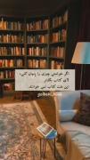 ای داد