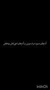 فالو کنید و پست هامو لایک کنید