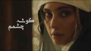 دور‌ از‌ رخ‌ تو..؛🦋🌱‌‌‌‌‌‌‌‌‌‌‌‌‌‌