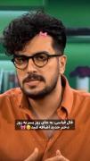 قالَ قیاسی؛ 😔🎀‌‌‌‌‌‌‌‌‌‌‌‌‌‌‌‌‌‌‌