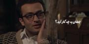 جهان به چه کار آید؟(:..؛🦋🌱‌‌‌‌‌‌