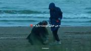 تو‌اعتبار‌منی‌بابا:)))‌‌‌‌‌‌‌‌‌‌‌‌🫂‌