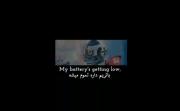  My Battery`s getting low:)