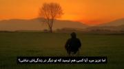 آیا کسی ترسید . . ؟!‌‌‌‌‌‌‌‌‌‌‌‌