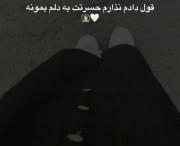 👩🏻‍🏫. . ؛ ‌‌‌‌‌‌‌‌‌‌‌‌‌‌‌‌‌‌‌‌‌