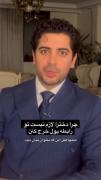چرا دخترا لازم نیست توی رابطه پول خرج کنن؟
