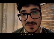 کیو‌دار‌‌ی‌‌گو‌‌ل‌میز‌نی؟‌‌!‌‌
