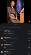 کامنت‌ا تو یه لِوِل دیگه‌‌‌‌‌‌‌‌‌‌‌‌‌‌‌‌‌‌‌‌‌‌س.