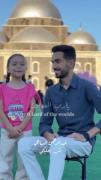 ای پروردگار! دوستت دارم ‌‌‌‌‌‌‌‌... 