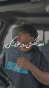 اگر رابطه ای که داری برات مهمه این کارو کن تا رابطت پایدارشه🫠🙂