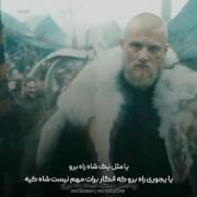 ܭـــــ👑ـــــیــنــࡏަـ بـــــ⚜ــیـورن کپشن👇🏻☠