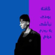 ‌ ‌‌ ‌ ‌‌ ‌‌ ‌‌ ‌‌ ‌‌ ‌‌ ‌‌ ‌‌ 