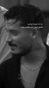 عاشقانه _ عشق _ معشوق _ عاشق _
