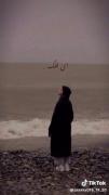 میگم ک ای فلک :). .