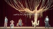 ایران عزیز ؛ 