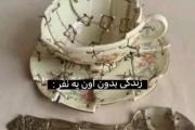  ‌ ‌ ‌ ‌ ‌ ‌ ‌ ‌ ‌ ‌𝓢𝗁𝗂𝗇𝖾𝗋𖤐˙∘⊹