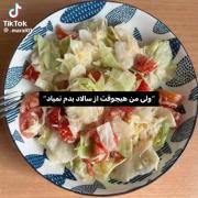  ‌ ‌ ‌ ‌ ‌ ‌ ‌ ‌ ‌ ‌𝓢𝗁𝗂𝗇𝖾𝗋𖤐˙∘⊹