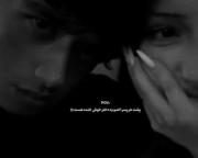 پُشتِ‌هَرپِسَرِاَخمو‌یِه‌دُختَره‌خُوش‌خَندِه‌هَست:❤️‍🔥)