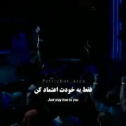 فقط وایب این آهنگ...✨💜‍‍‍‍‍‍‍