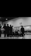 عاشق آهنگشمممم‌‌‌‌‌‌‌‌‌‌‌‌‌‌‌‌‌‌