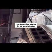 هر چقدر کمتر اهمیت بدی بیشتر زندگی میکنی:))